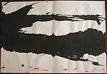 Origins of Sound, Qin Feng (Chinese, born 1961), Accordion-fold album; ink and color on paper, China