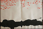 Origins of Sound, Qin Feng (Chinese, born 1961), Accordion-fold album; ink and color on paper, China