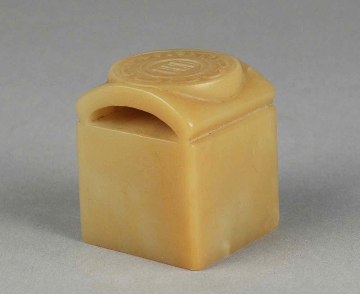 Square Seal with Tile-Shaped Knob, Shoushan soapstone (baifurong stone), China 