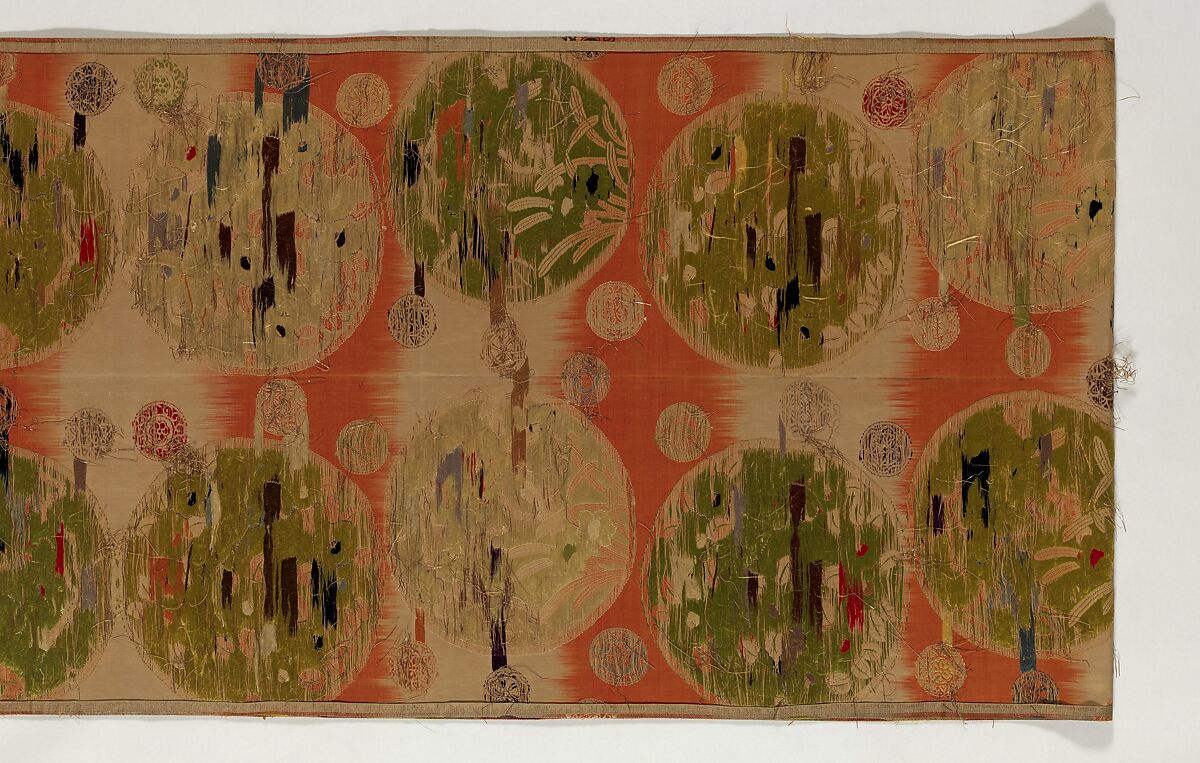 Obi with Repeating Floral Roundels and Birds, Silk and metallic thread, Japan