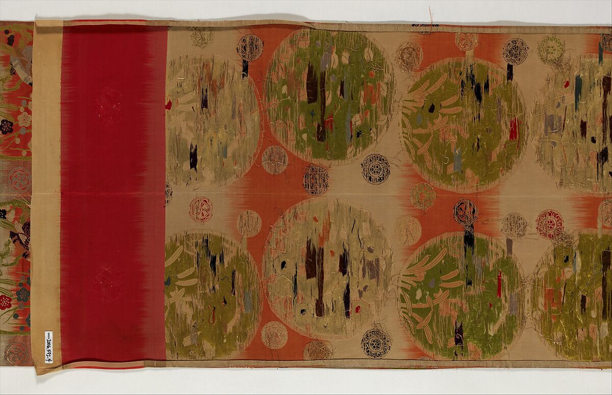 Obi with Repeating Floral Roundels and Birds, Silk and metallic thread, Japan