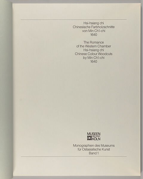 Hsi-hsiang chi, chinesische Farbholzschnitte von Min Chʻi-chi 1640, Min Qiji (Chinese, 1575 or 1580–?)