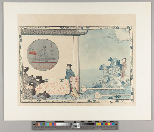 Hsi-hsiang chi, chinesische Farbholzschnitte von Min Chʻi-chi 1640, Min Qiji (Chinese, 1575 or 1580–?)