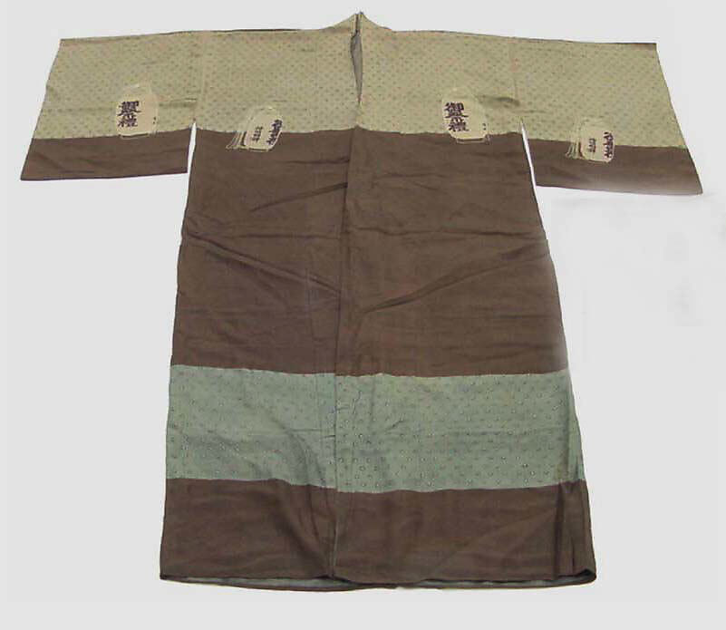 Inner garment (nagajuban), Silk, Japan 