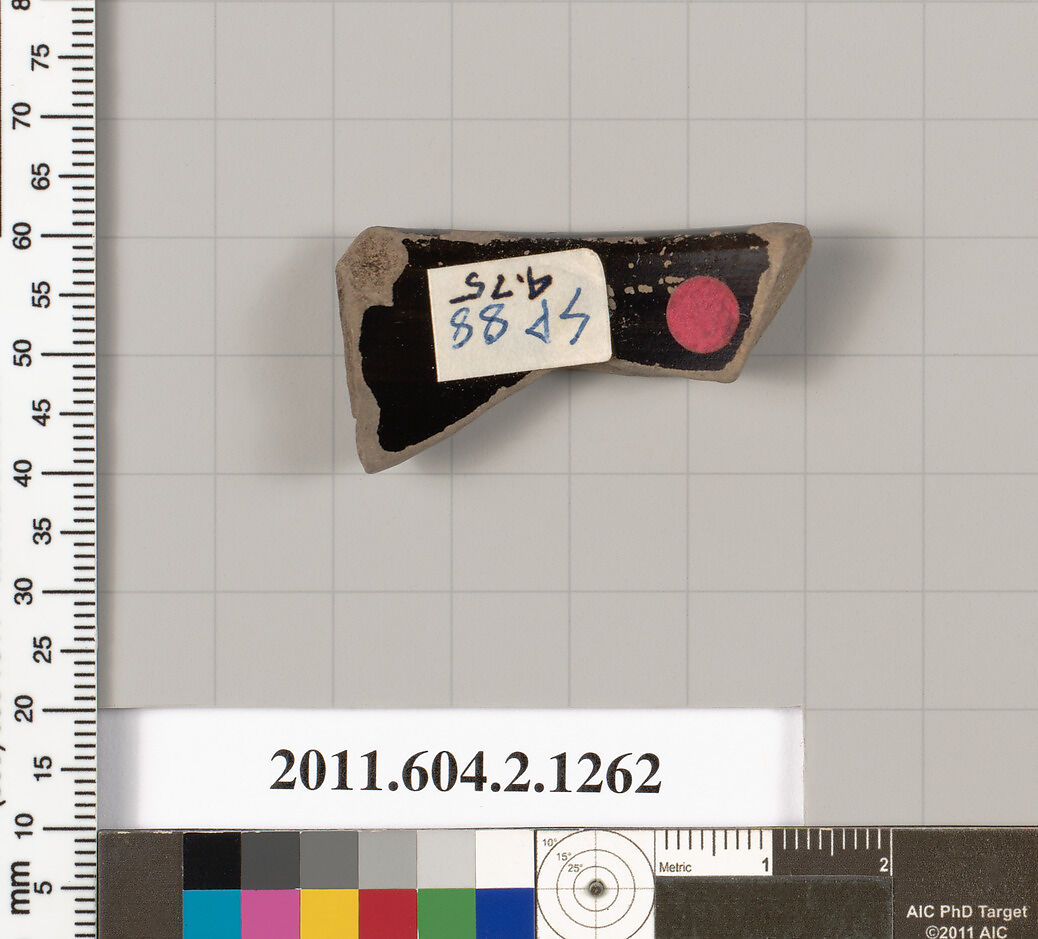 Terracotta rim fragment of a skyphos (deep drinking cup), Terracotta, Greek, Attic