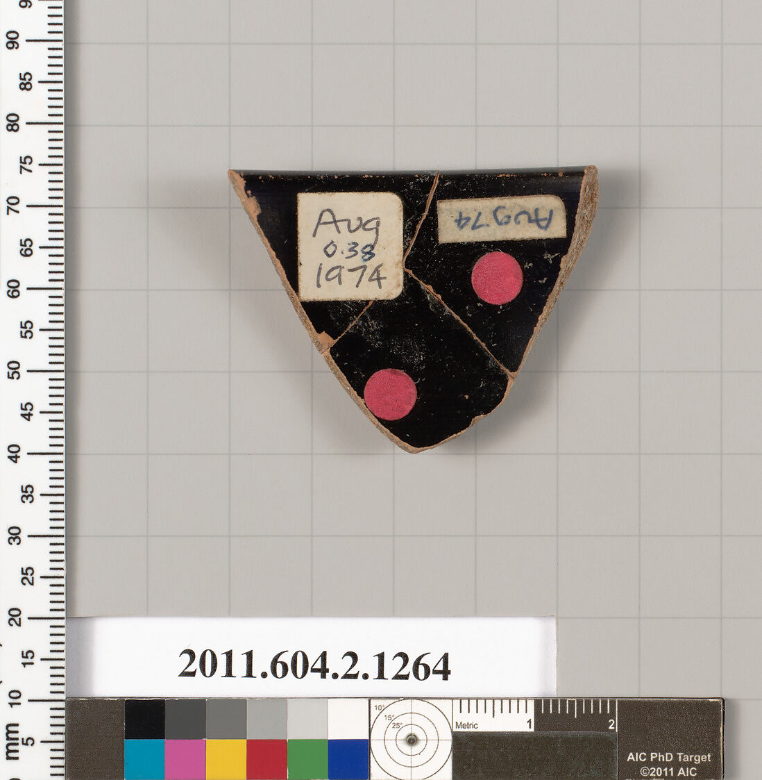 Terracotta rim fragment of a skyphos (deep drinking cup), Terracotta, Greek, Attic