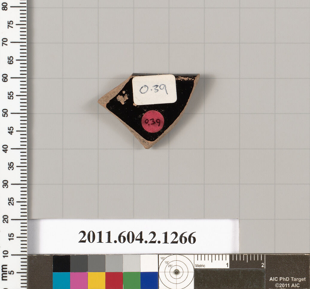 Terracotta rim fragment of a skyphos (deep drinking cup), Terracotta, Greek, Attic