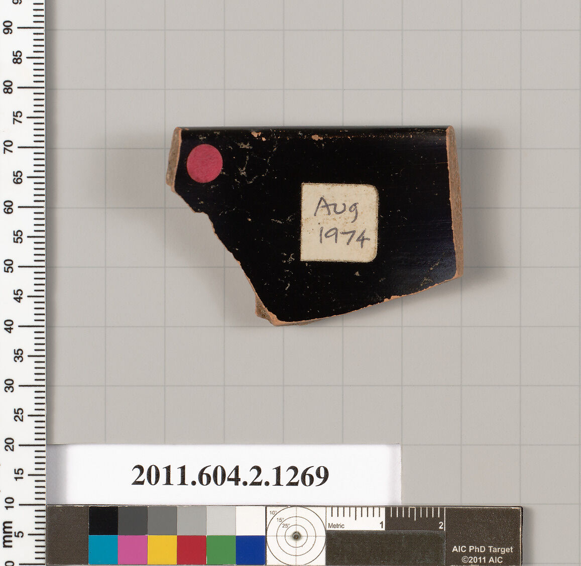 Terracotta rim fragment of a skyphos (deep drinking cup), Terracotta, Greek, Attic