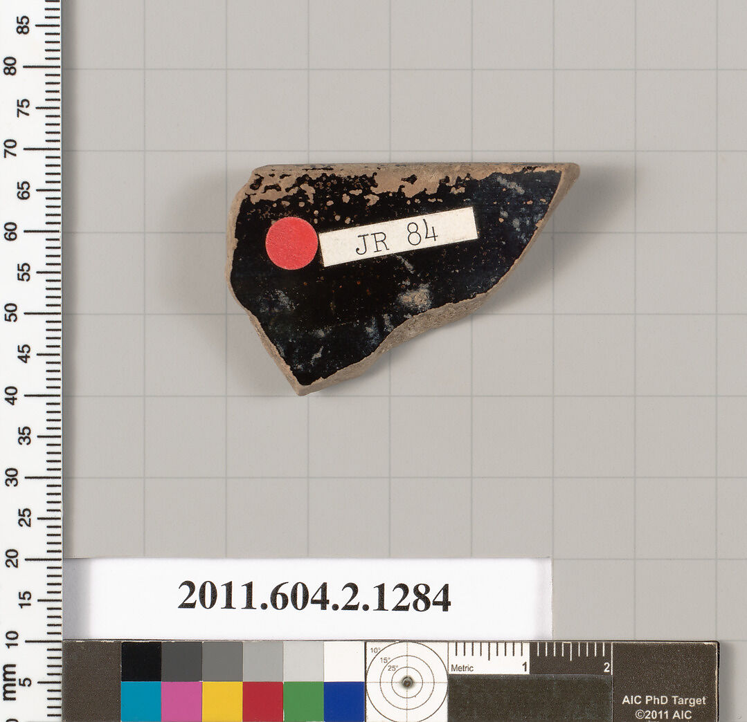 Terracotta rim fragment of a skyphos (deep drinking cup), Terracotta, Greek, Attic