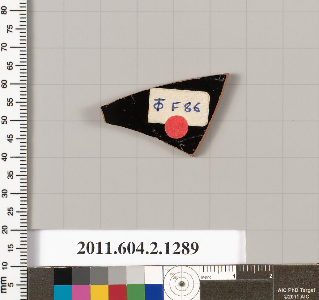 Terracotta fragment of a skyphos (deep drinking cup), Terracotta, Greek, Attic