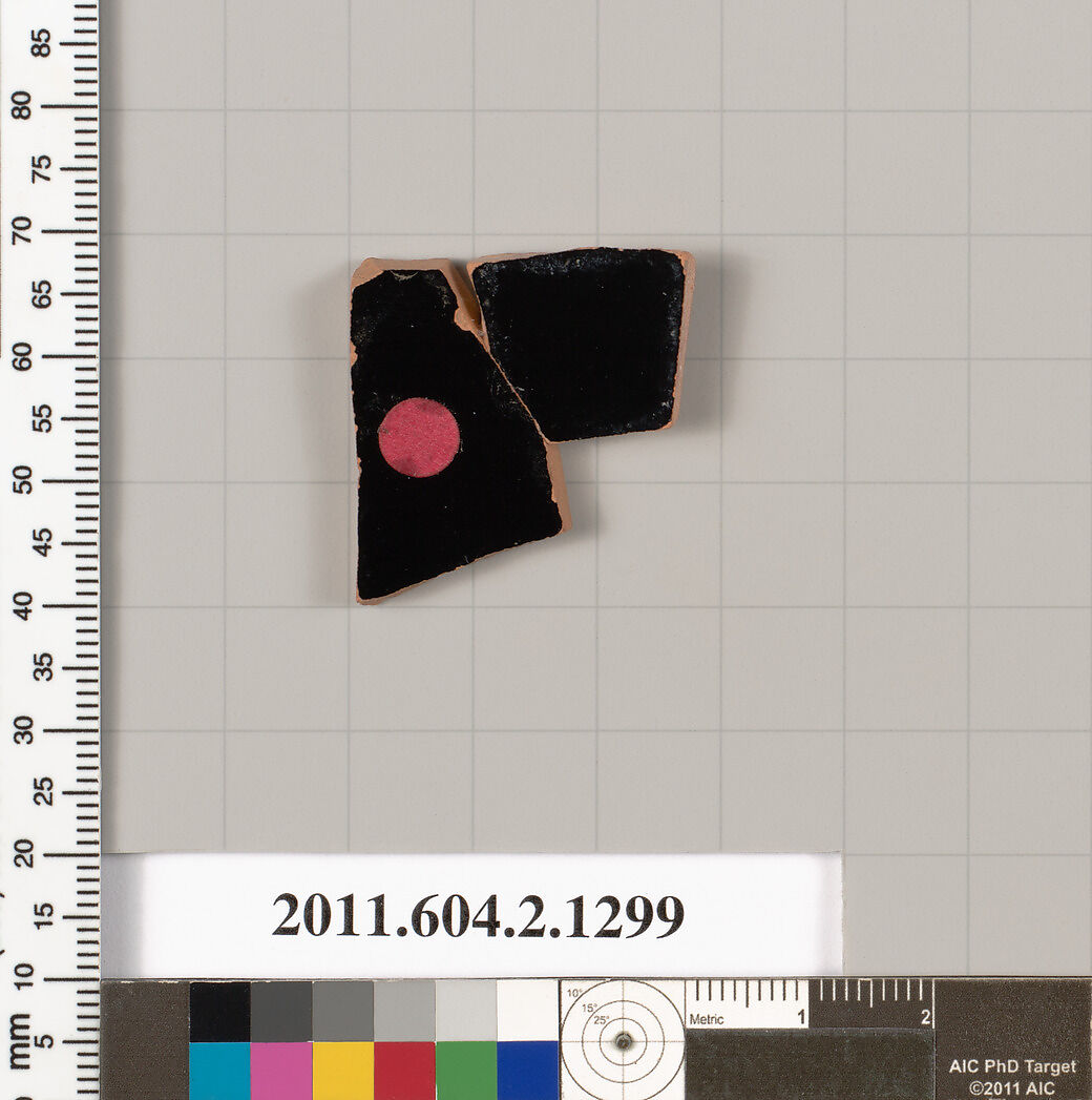Terracotta fragment of a skyphos (deep drinking cup), Terracotta, Greek, Attic