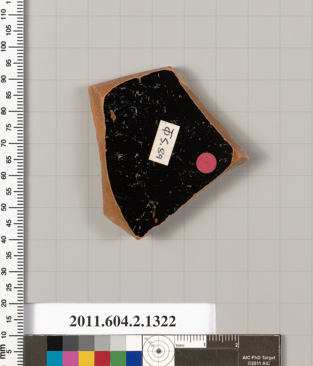 Terracotta fragment of a skyphos (deep drinking cup), Terracotta, Greek, Attic
