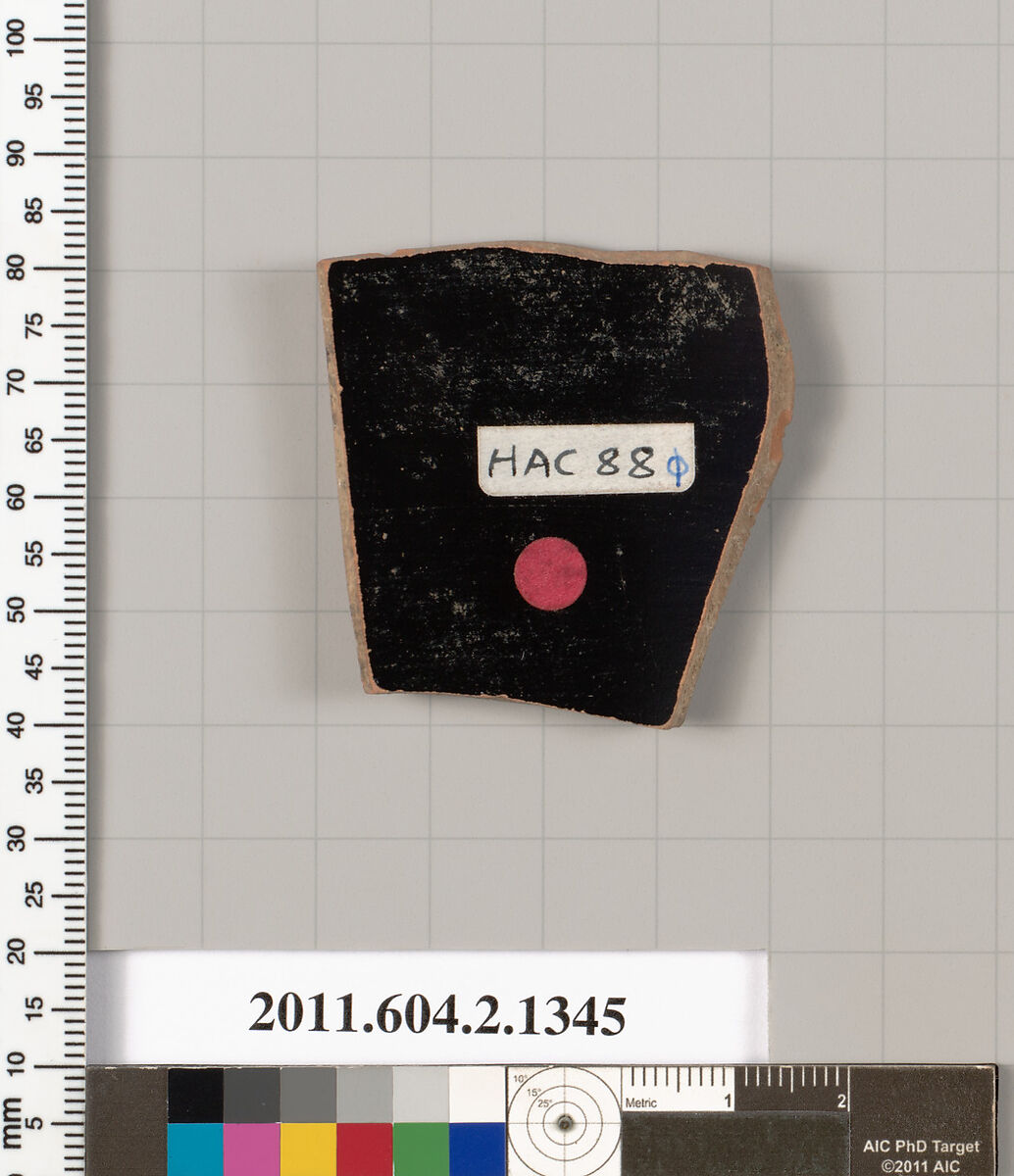 Terracotta fragment of a skyphos (deep drinking cup), Terracotta, Greek, Attic