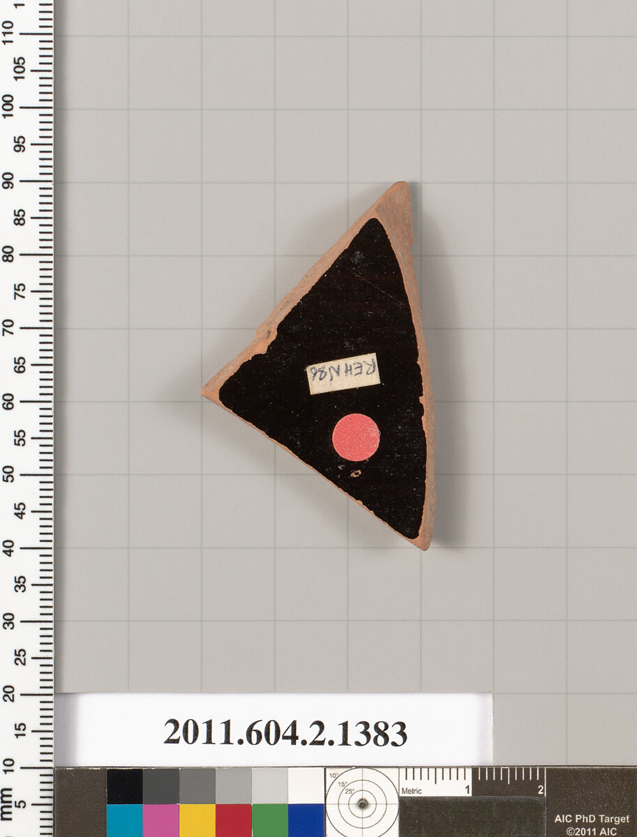 Terracotta fragment of a skyphos (deep drinking cup), Terracotta, Greek, Attic