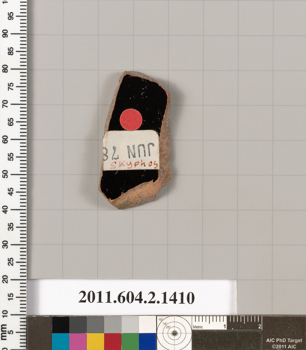 Terracotta fragment of a skyphos (deep drinking cup), Terracotta, Greek, Attic