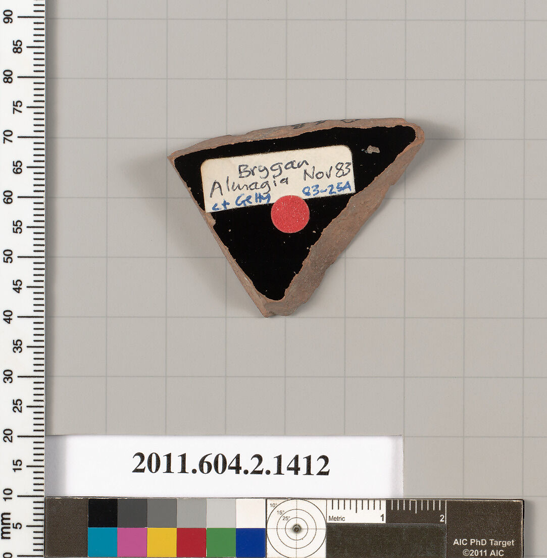 Terracotta fragment of a skyphos (deep drinking cup), Brygan, Terracotta, Greek, Attic