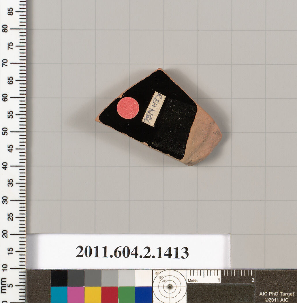 Terracotta fragment of a skyphos (deep drinking cup), Terracotta, Greek, Attic