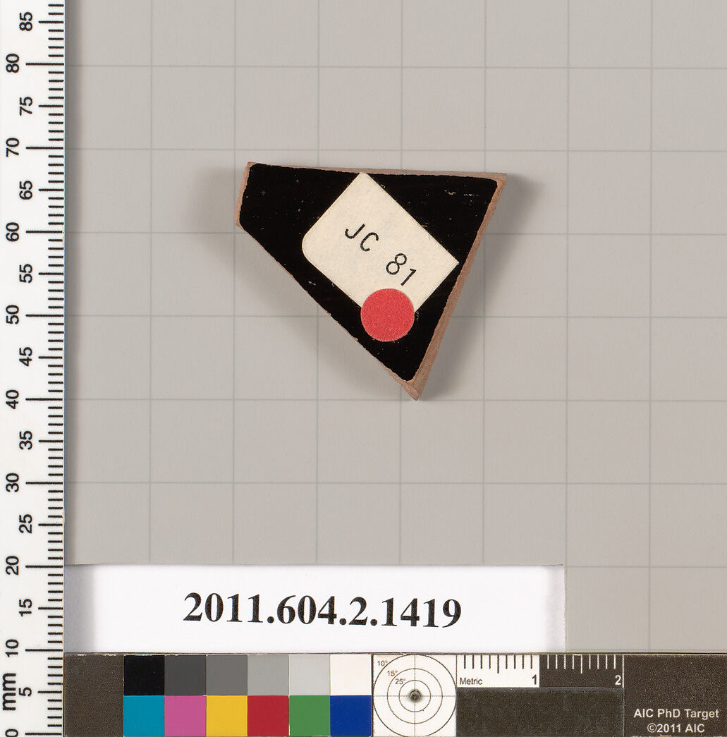 Terracotta fragment of a skyphos (deep drinking cup), Terracotta, Greek, Attic