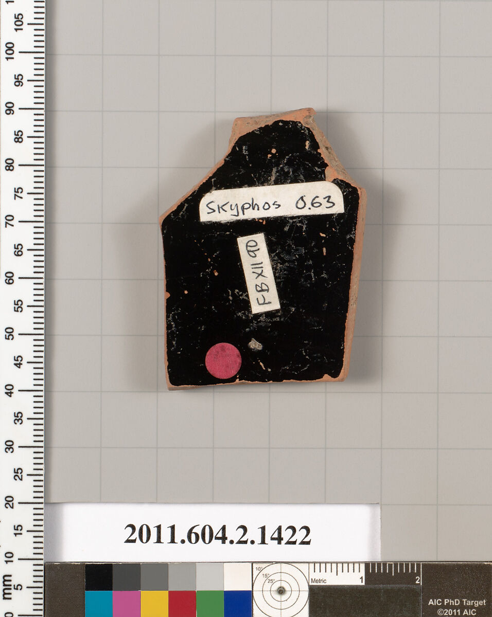 Terracotta fragment of a skyphos (deep drinking cup), Terracotta, Greek, Attic