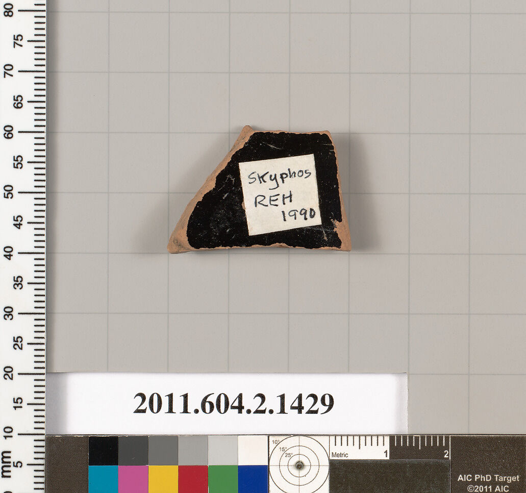 Terracotta fragment of a skyphos (deep drinking cup), Terracotta, Greek, Attic