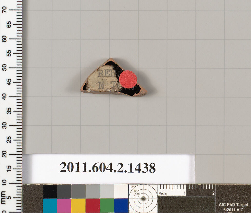 Terracotta fragment of a skyphos (deep drinking cup), Terracotta, Greek, Attic