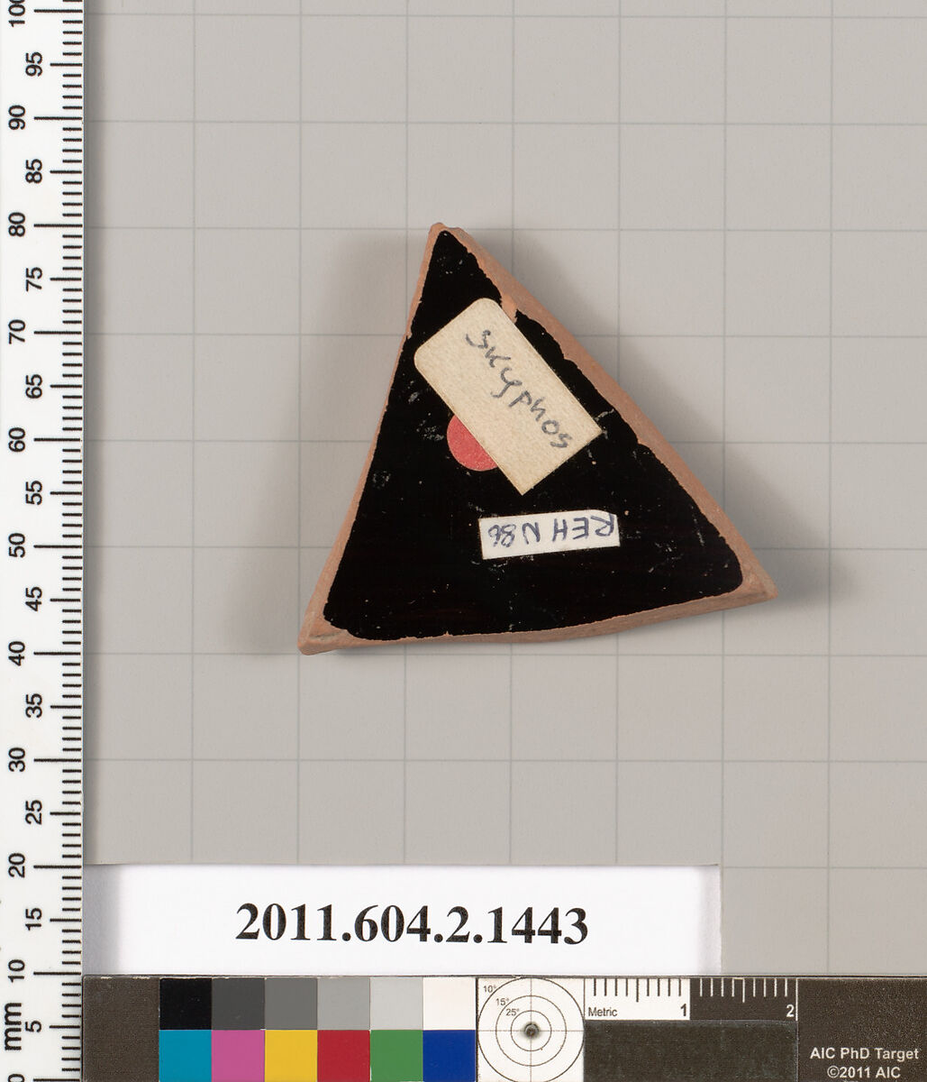 Terracotta fragment of a skyphos (deep drinking cup), Terracotta, Greek, Attic