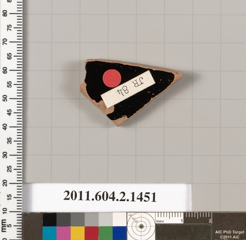 Terracotta fragment of a skyphos (deep drinking cup), Terracotta, Greek, Attic