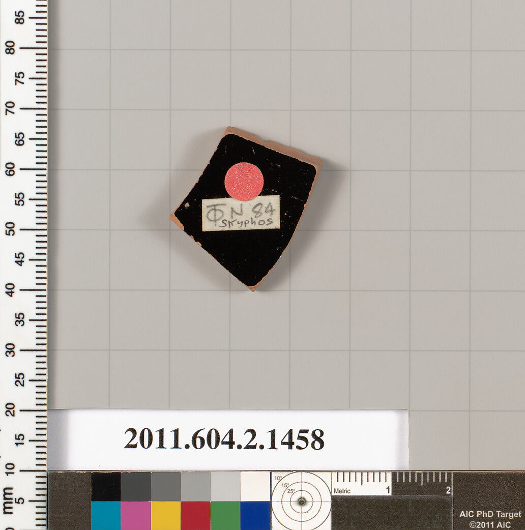 Terracotta fragment of a skyphos (deep drinking cup), Terracotta, Greek, Attic