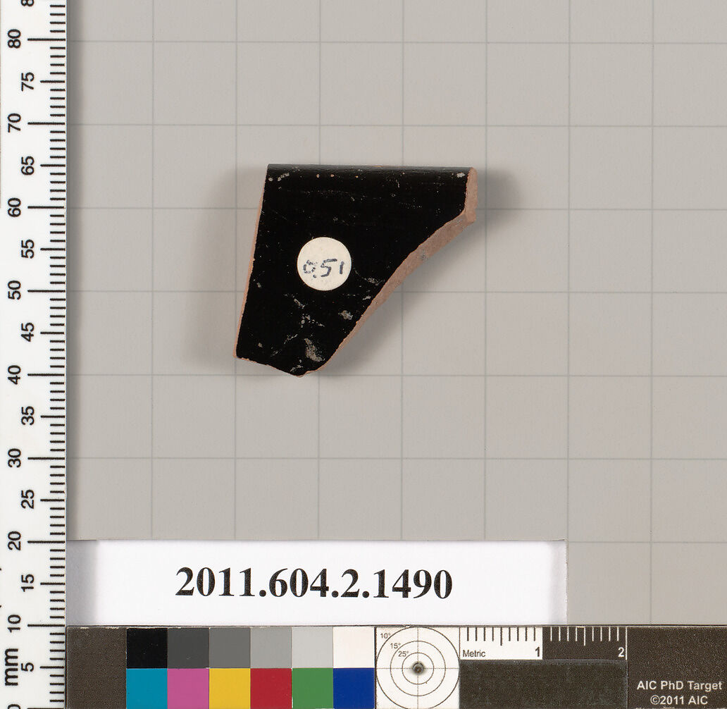 Terracotta rim fragment of a skyphos (deep drinking cup), Terracotta, Greek, Attic