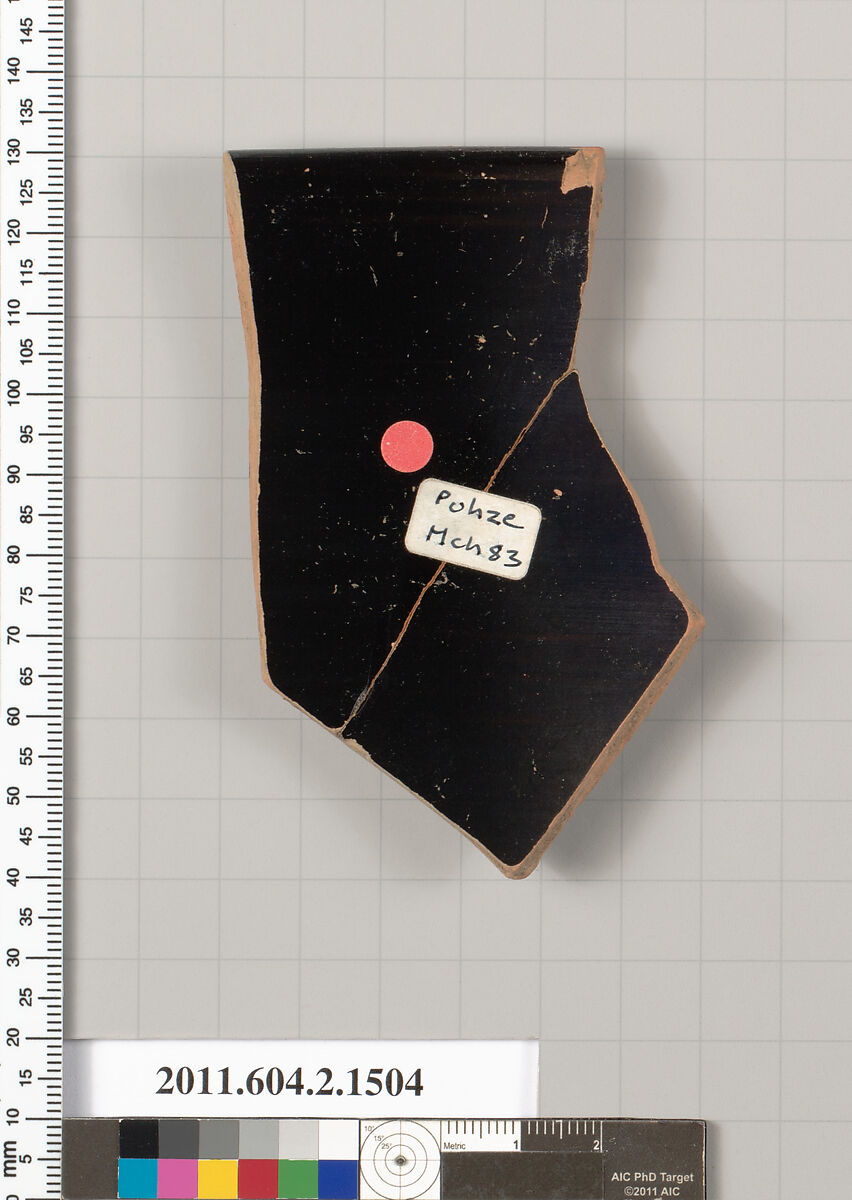 Terracotta rim fragment of a skyphos (deep drinking cup), Terracotta, Greek, Attic