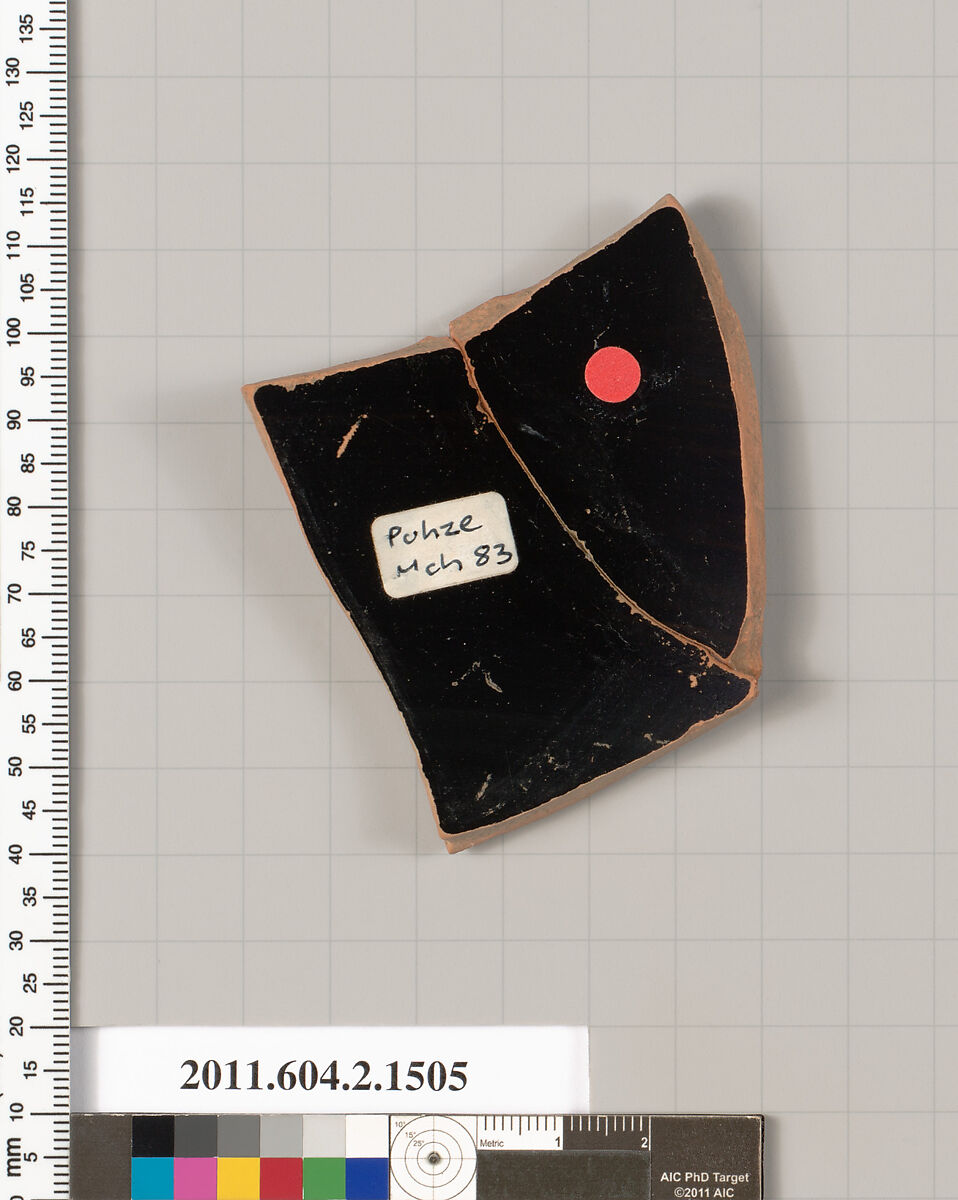 Terracotta fragment of a skyphos (deep drinking cup), Terracotta, Greek, Attic