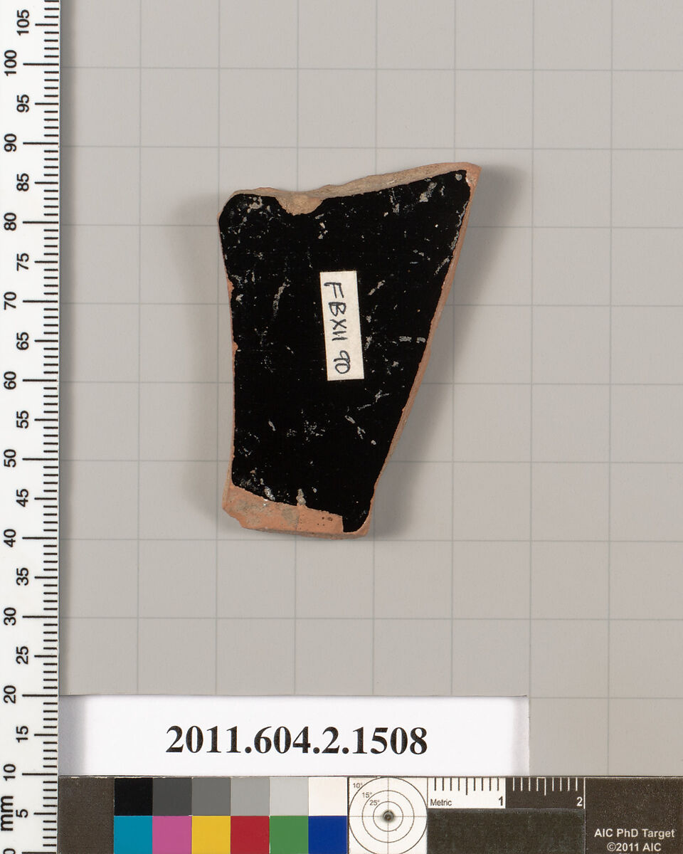 Terracotta fragment of a skyphos (deep drinking cup), Terracotta, Greek, Attic