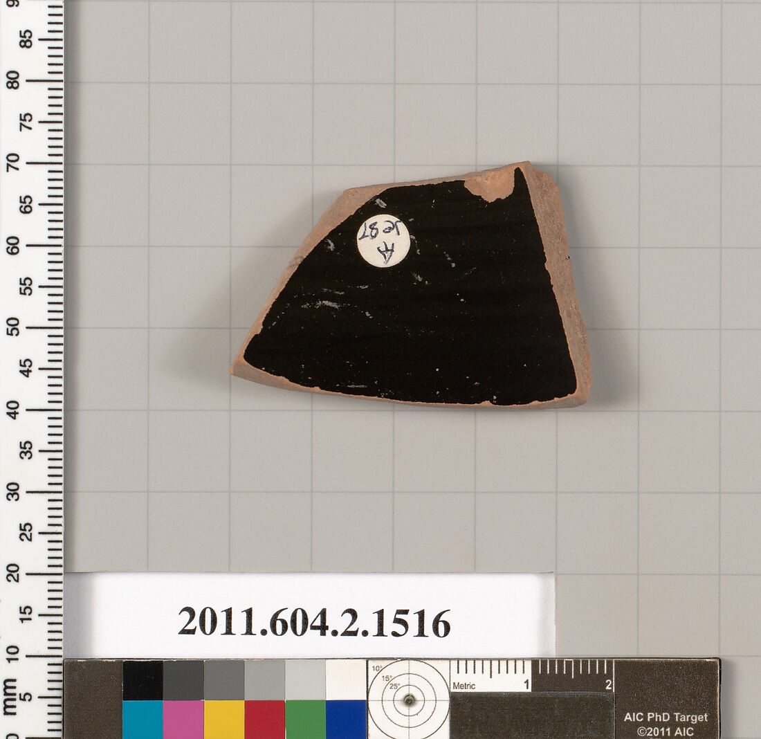 Terracotta fragment of a skyphos (deep drinking cup), Terracotta, Greek, Attic