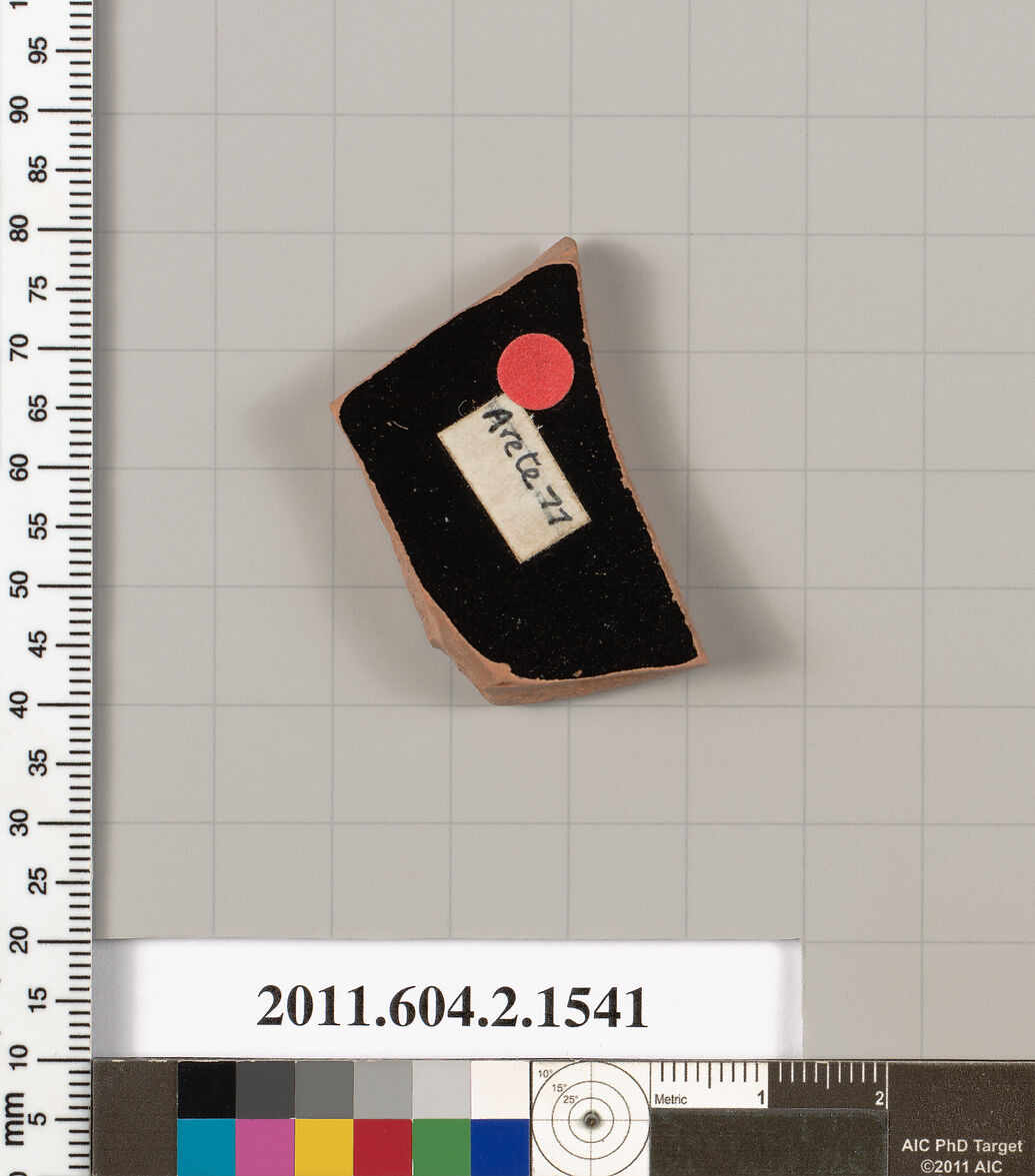 Terracotta fragment of a skyphos (deep drinking cup), Terracotta, Greek, Attic