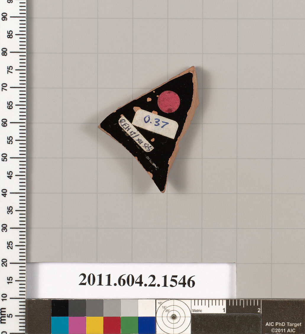 Terracotta fragment of a skyphos (deep drinking cup), Terracotta, Greek, Attic