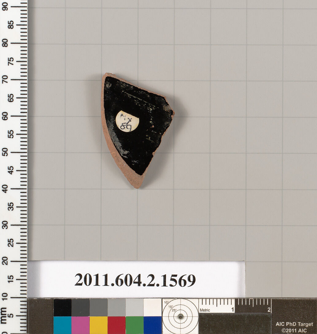 Terracotta fragment of a skyphos (deep drinking cup), Terracotta, Greek, Attic