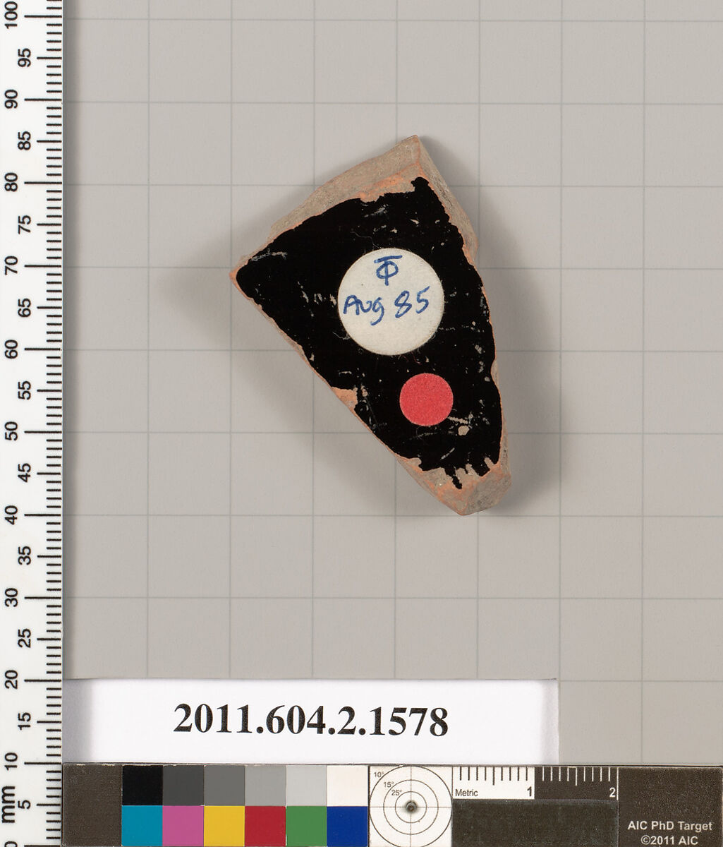 Terracotta fragment of a skyphos (deep drinking cup), Terracotta, Greek, Attic