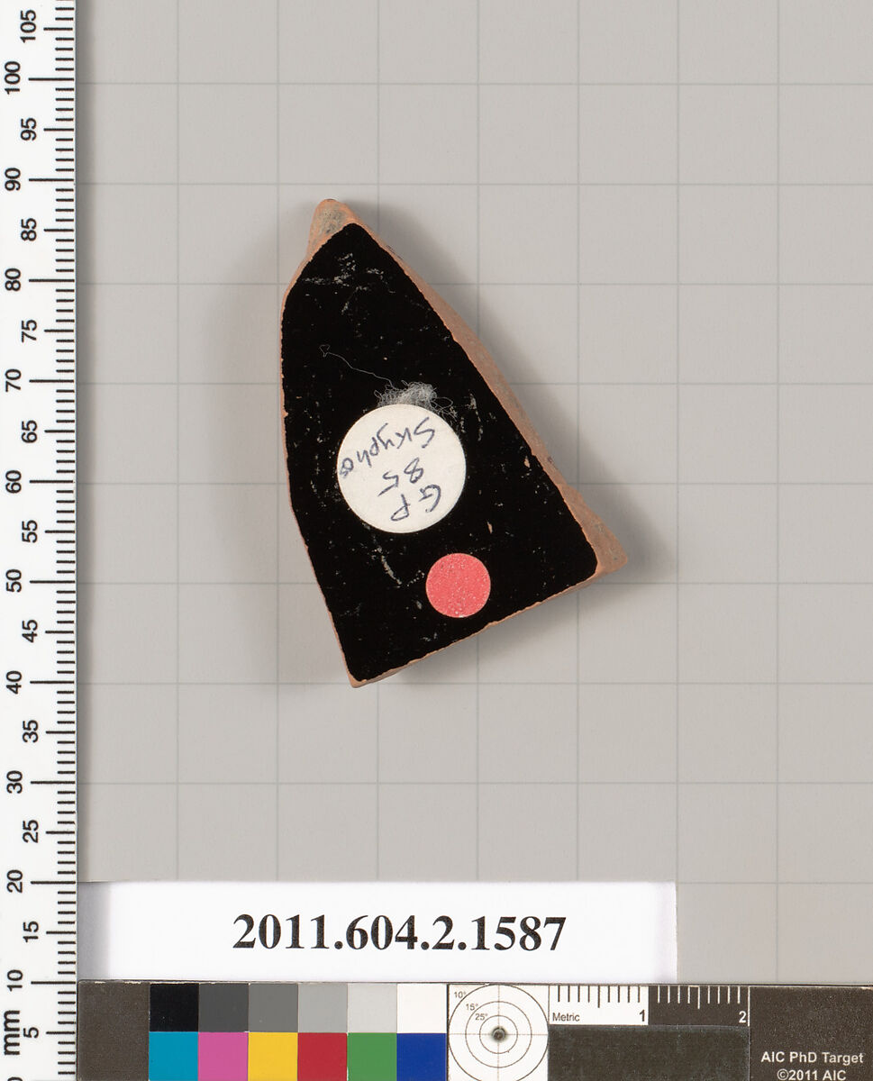 Terracotta fragment of a skyphos (deep drinking cup), Terracotta, Greek, Attic