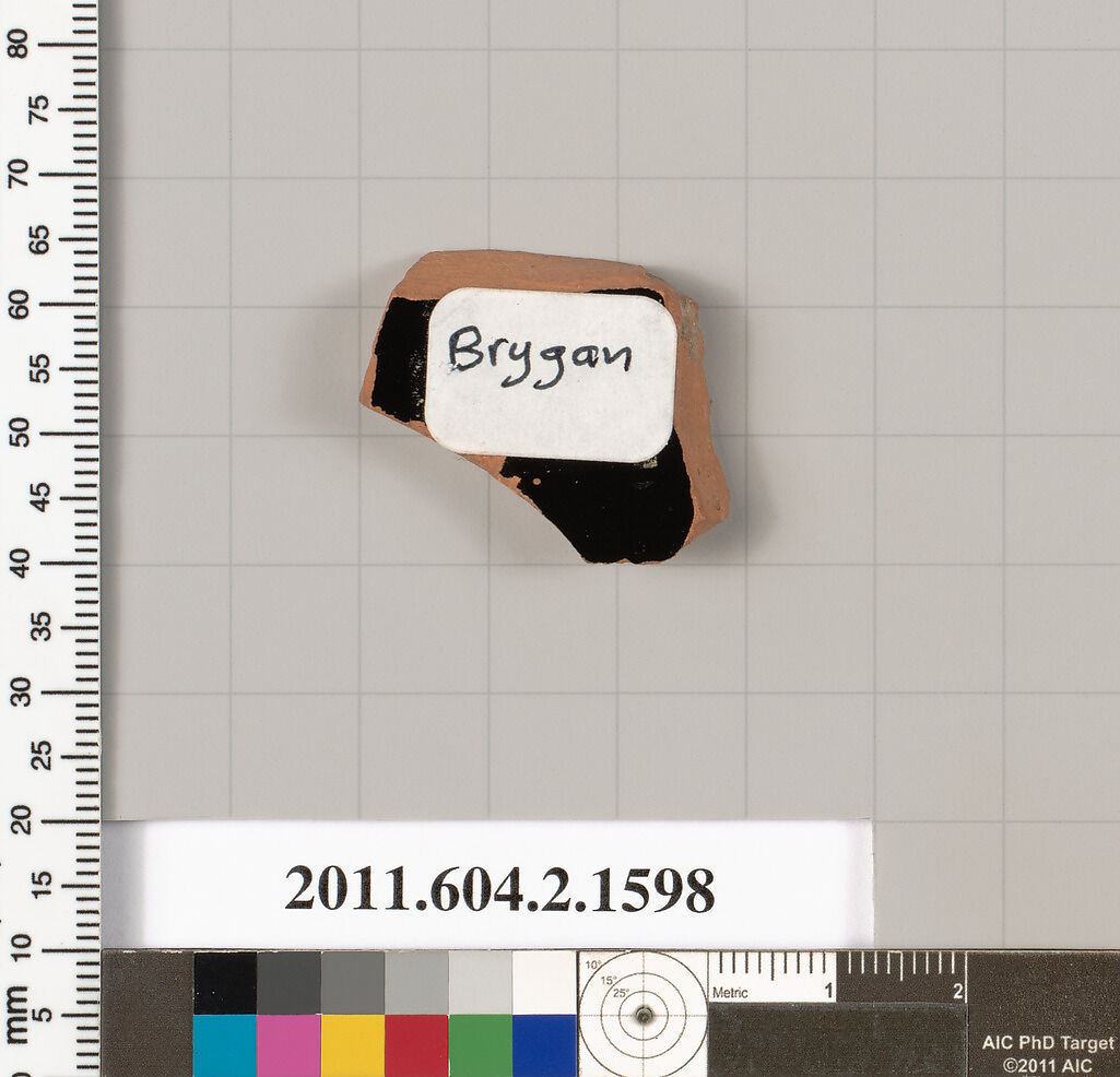 Terracotta fragment of a skyphos (deep drinking cup), Terracotta, Greek, Attic