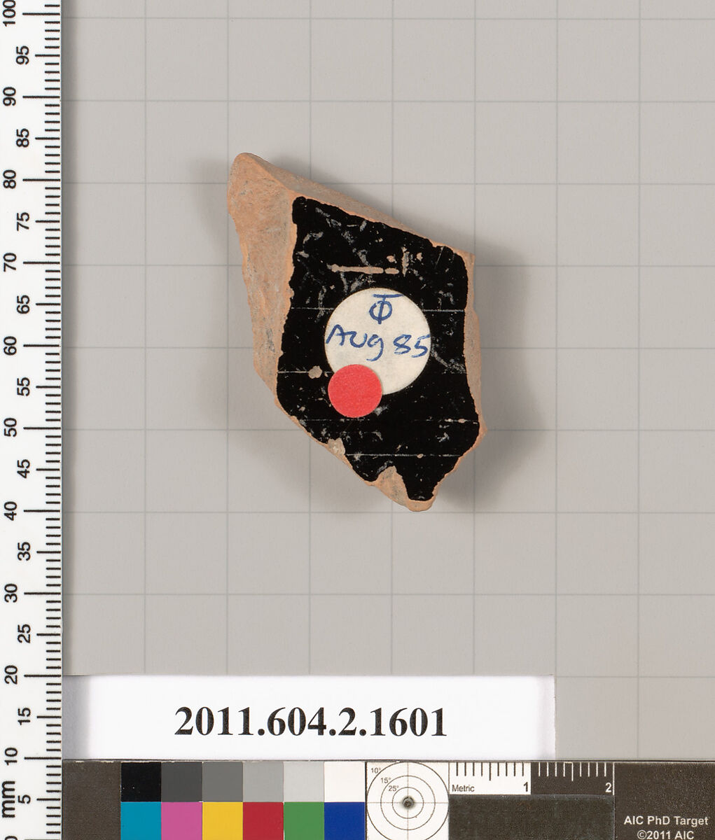 Terracotta fragment of a skyphos (deep drinking cup), Terracotta, Greek, Attic