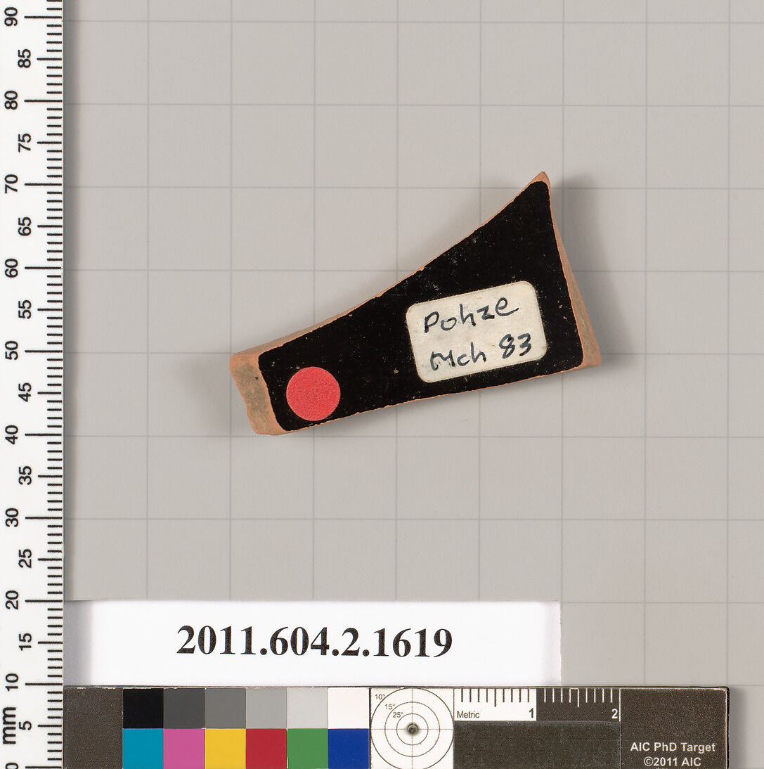 Terracotta fragment of a skyphos (deep drinking cup), Terracotta, Greek, Attic