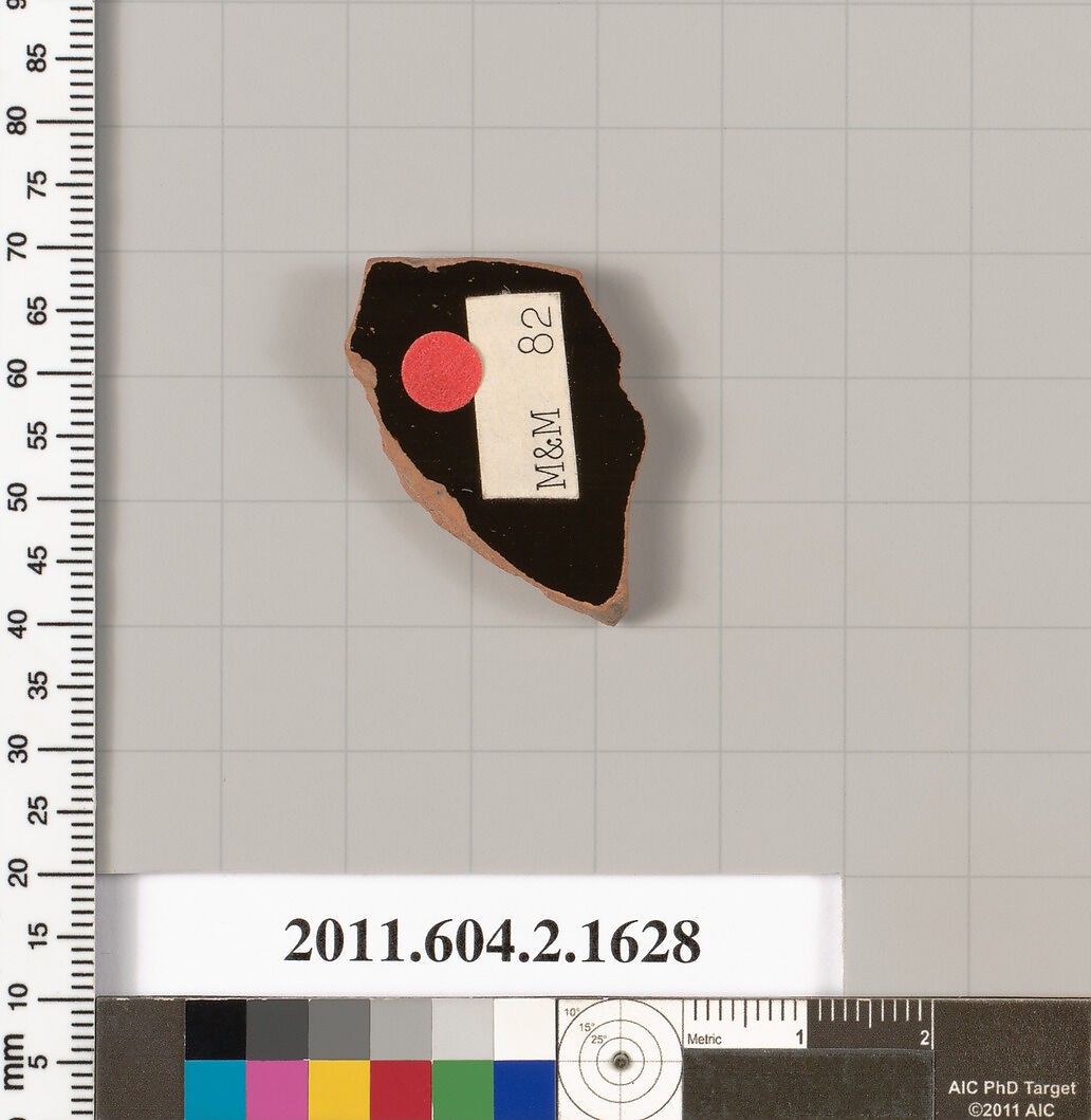 Terracotta fragment of a skyphos (deep drinking cup), Terracotta, Greek, Attic