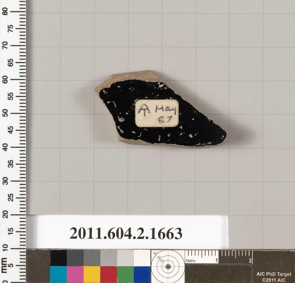 Terracotta fragment of a skyphos (deep drinking cup), Terracotta, Greek, Attic