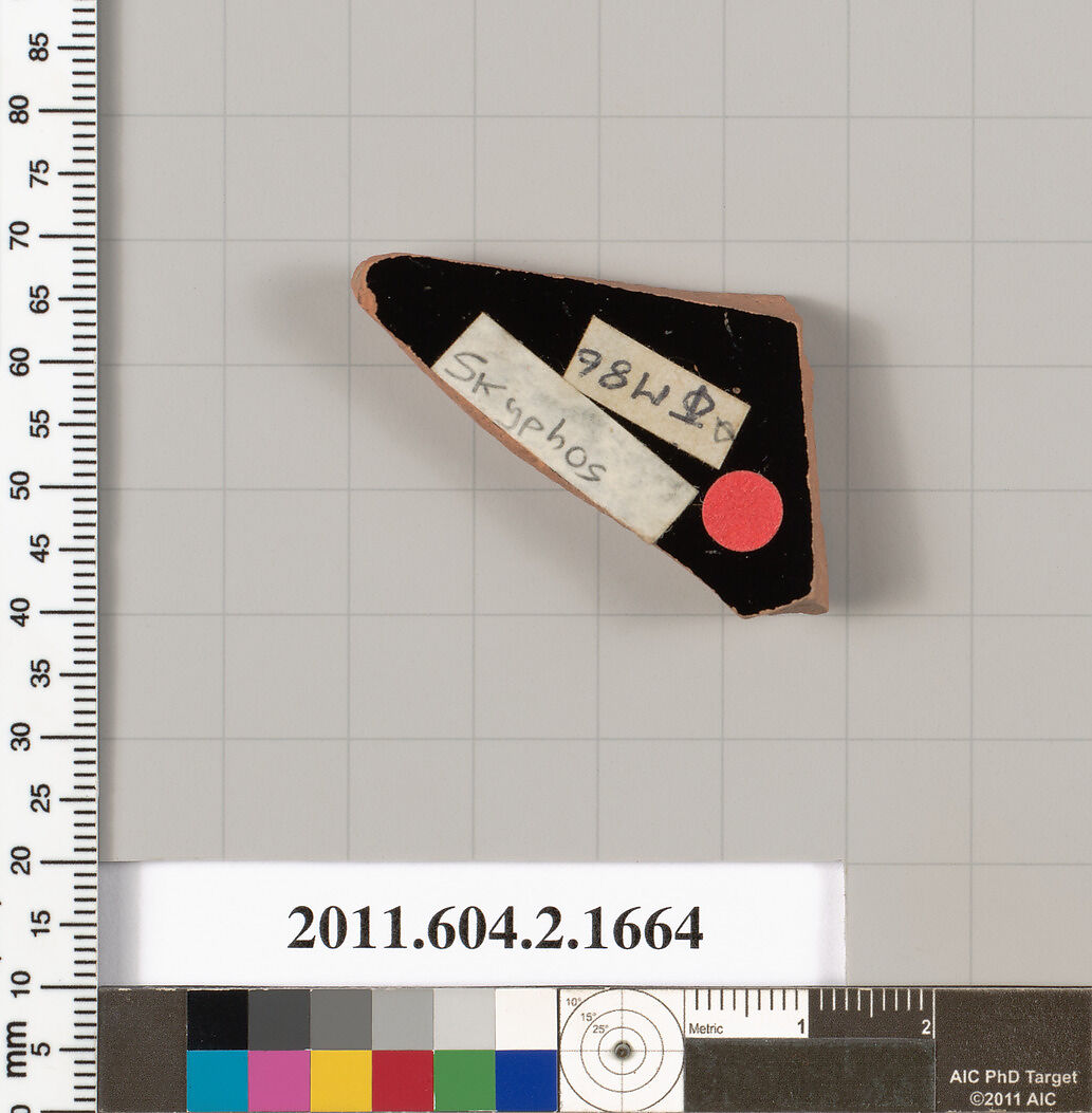 Terracotta fragment of a skyphos (deep drinking cup), Terracotta, Greek, Attic