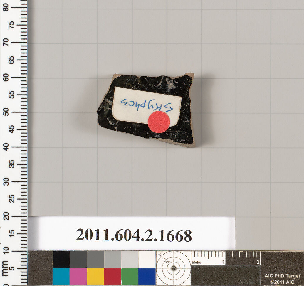 Terracotta fragment of a skyphos (deep drinking cup), Terracotta, Greek, Attic