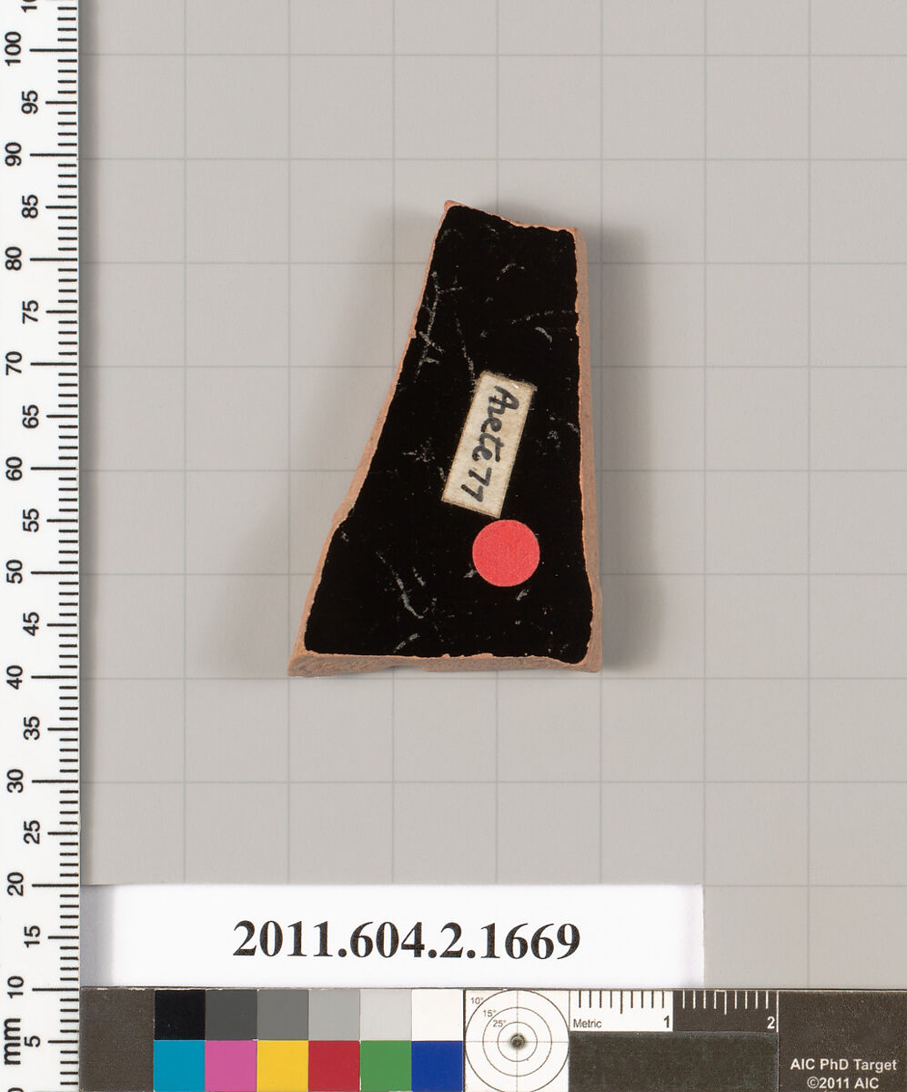 Terracotta fragment of a skyphos (deep drinking cup), Terracotta, Greek, Attic