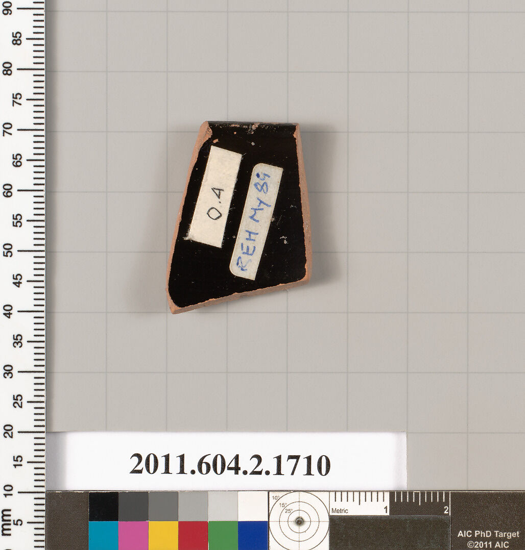 Terracotta rim fragment of a skyphos (deep drinking cup), Terracotta, Greek, Attic