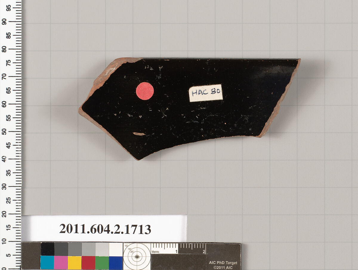 Terracotta rim fragment of a skyphos (deep drinking cup), Terracotta, Greek, Attic