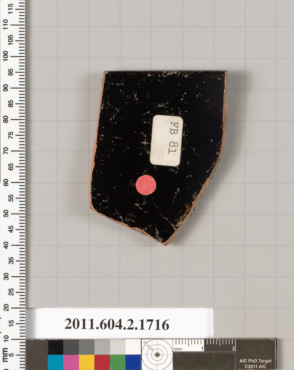 Terracotta rim fragment of a skyphos (deep drinking cup), Terracotta, Greek, Attic