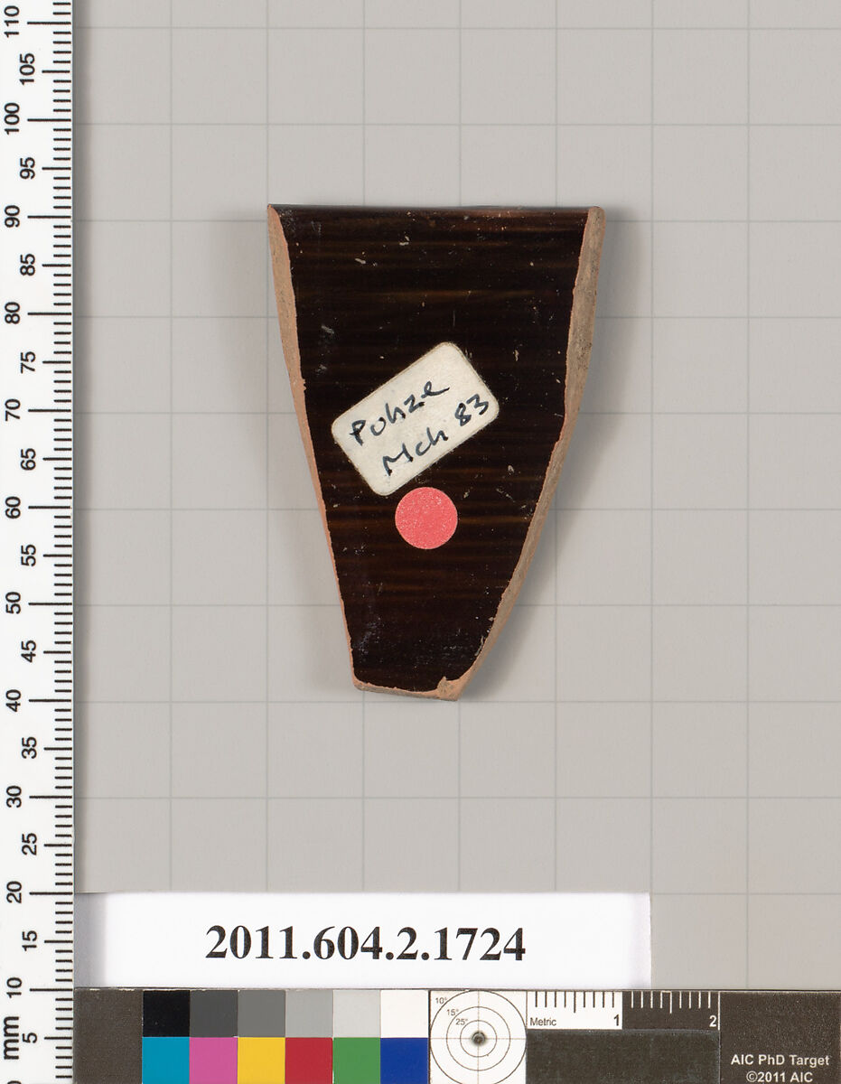 Terracotta rim fragment of a skyphos (deep drinking cup), Terracotta, Greek, Attic